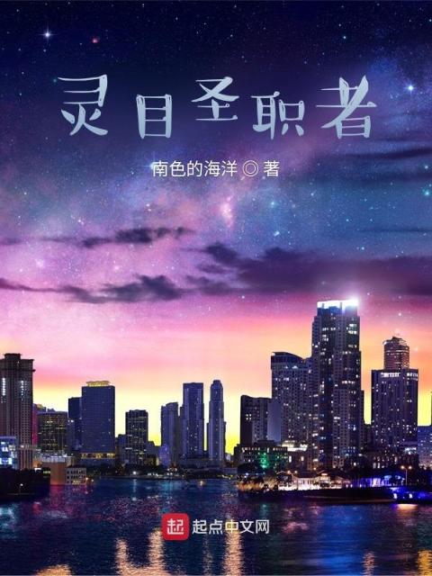 校园H学长含着粉嫩小奶
