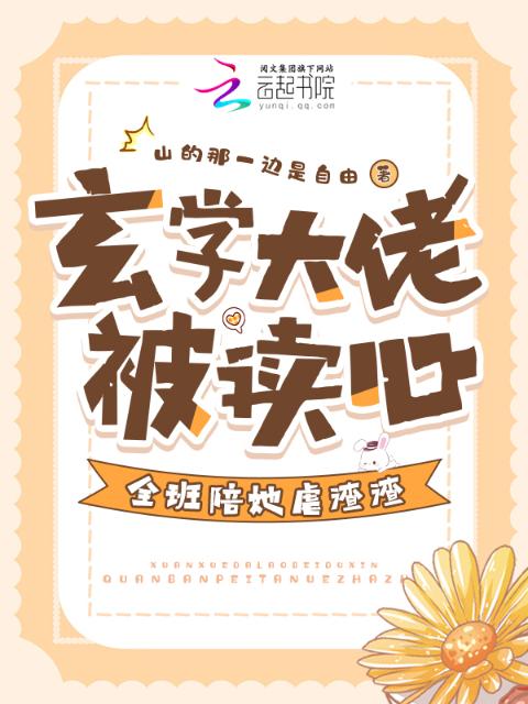 最近睡得很坏BY夕禾