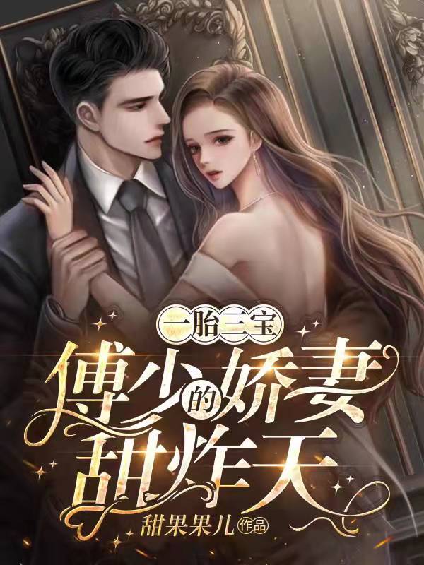 离异后父亲提性要求