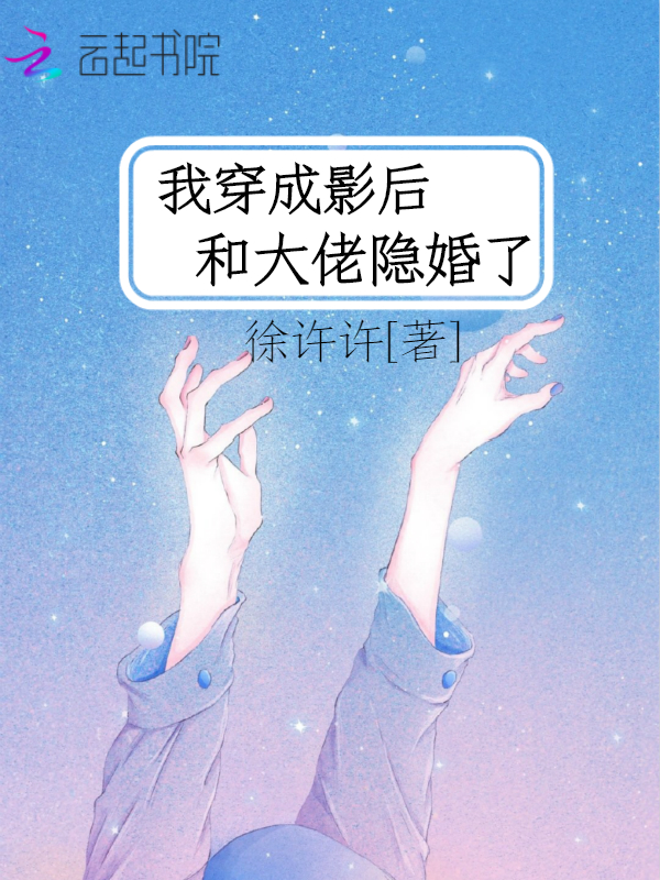 国产一线二线三线女装品牌