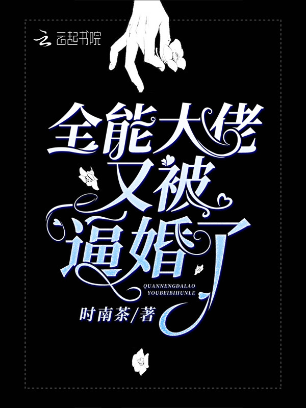 佛说阿弥陀经全文