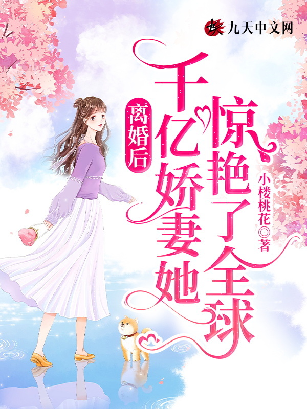 俄罗斯ZOZOZOO和狼的区别