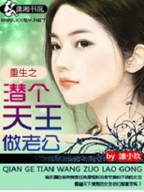 黑道风云二十年4全文