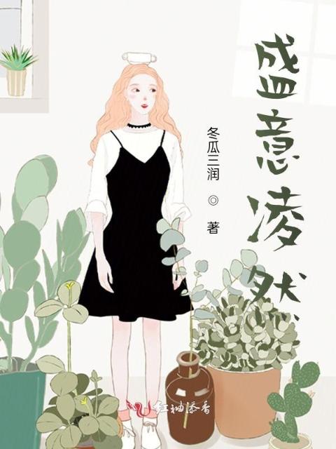 他的另一个马甲