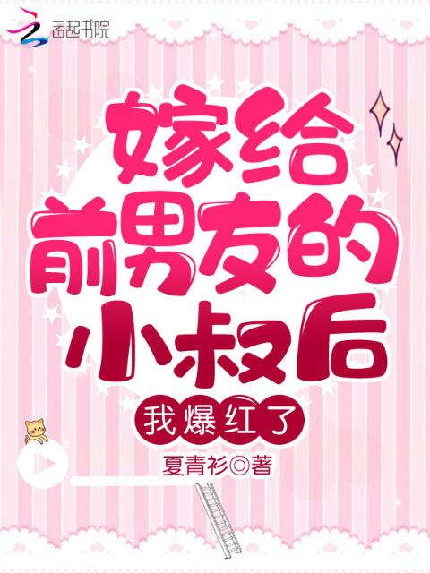 大宋高参