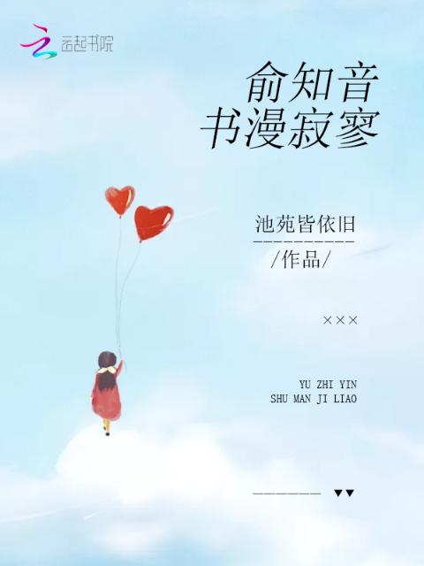 竞技小说推荐