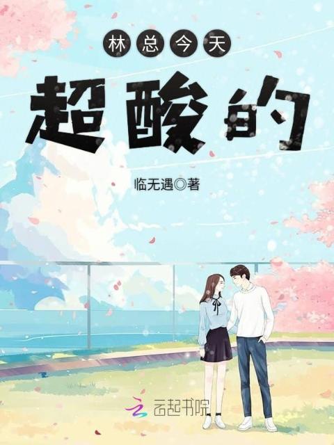 异形魔怪2