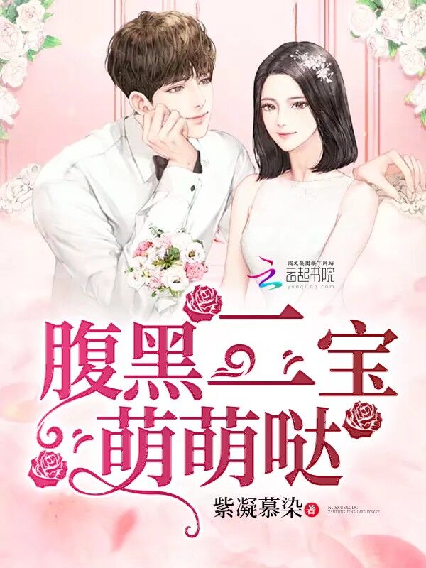 尺寸〈父女〉苏苏笔趣小说
