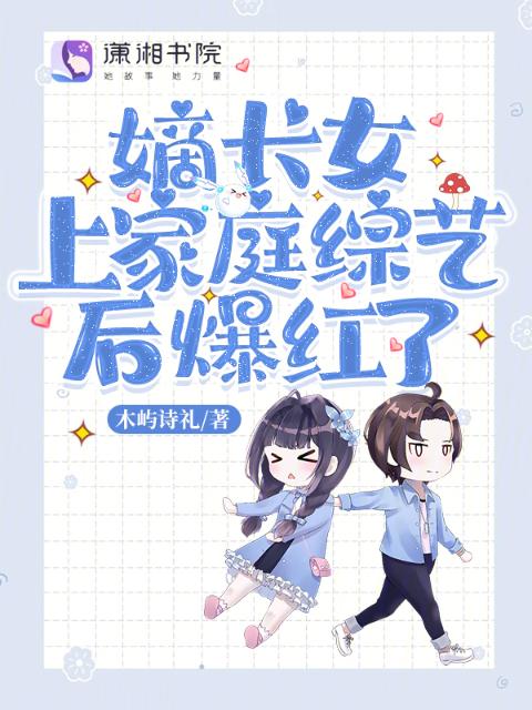 只看见你