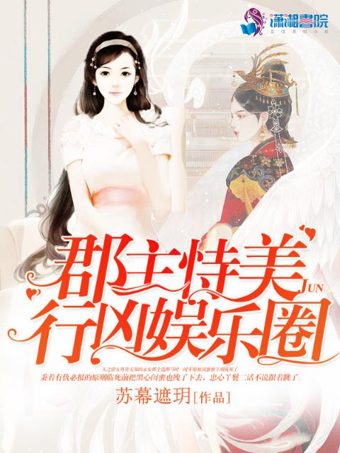 欲言难止无删减全文免费阅读麦香鸡呢