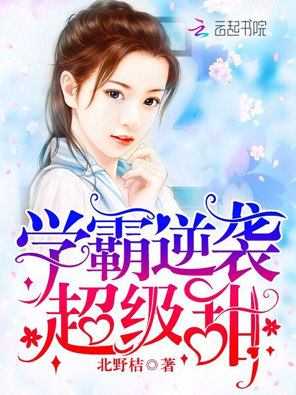 每日大赛