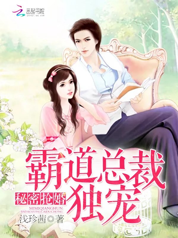 许一生赖一世