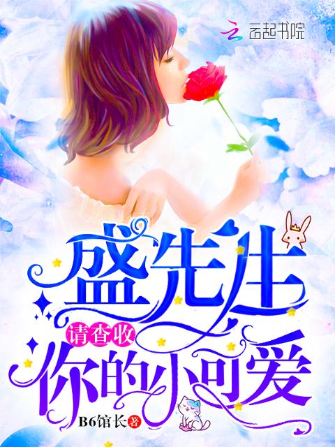 寒门嫡女有空间免费读