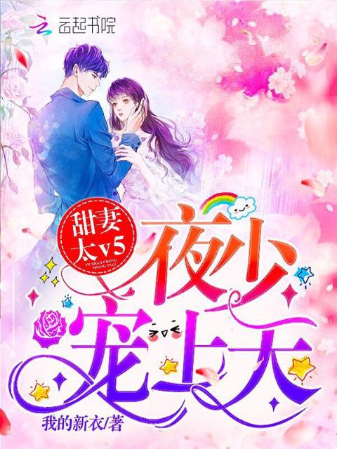 公共汽车上的轮杆12