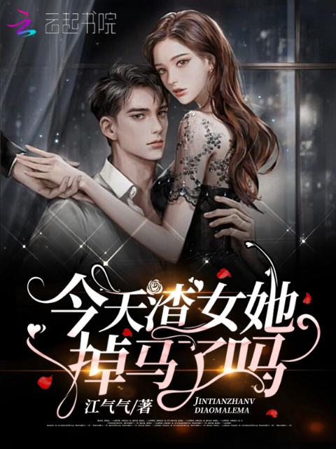 我与母亲全部回忆原文