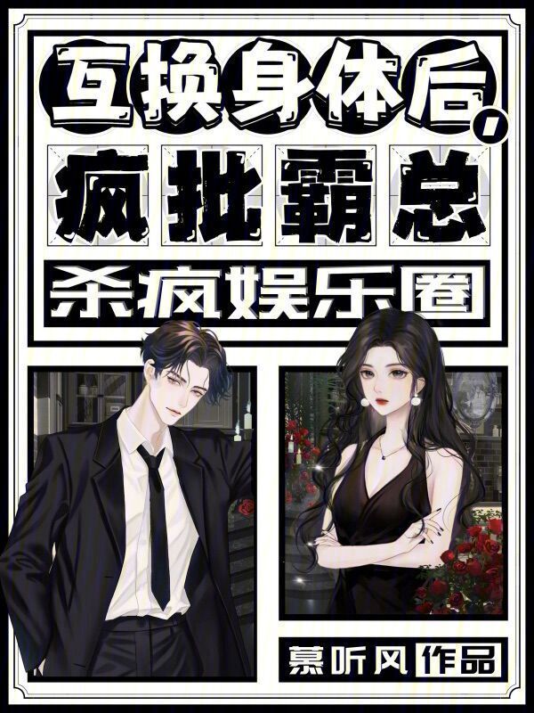 无声告白epub下载