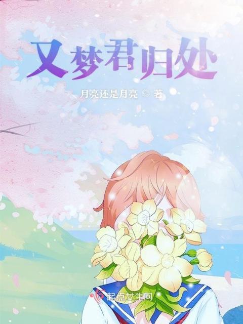 父母儿女一家狂第八集