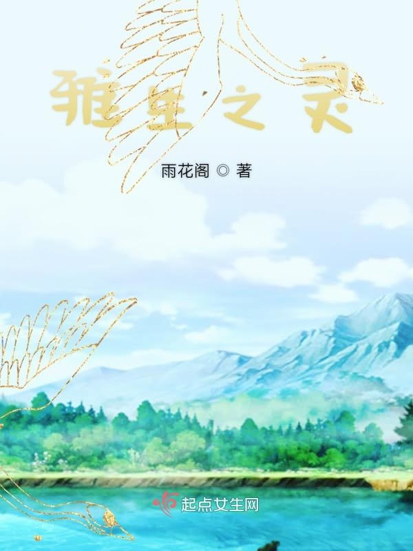万象千移