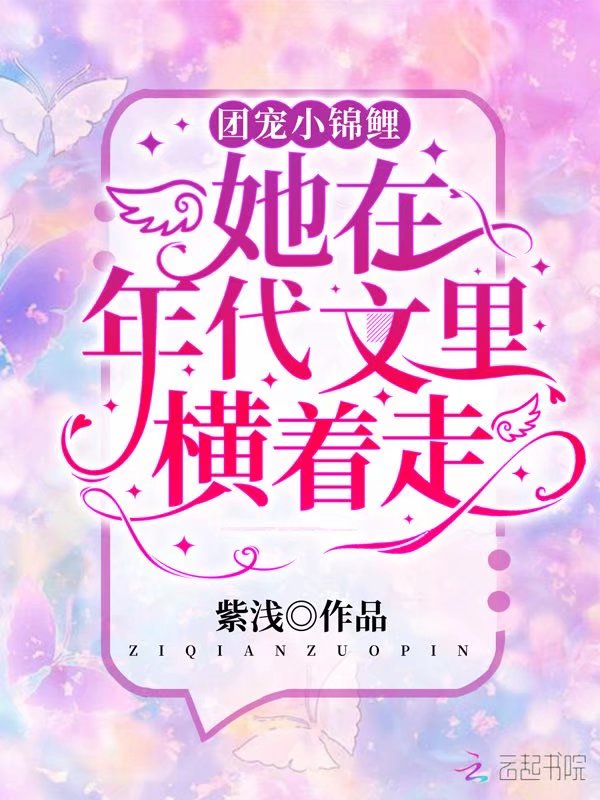 覆雨翻云在线阅读