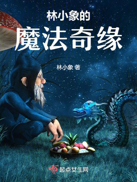 修罗武神最新章节目