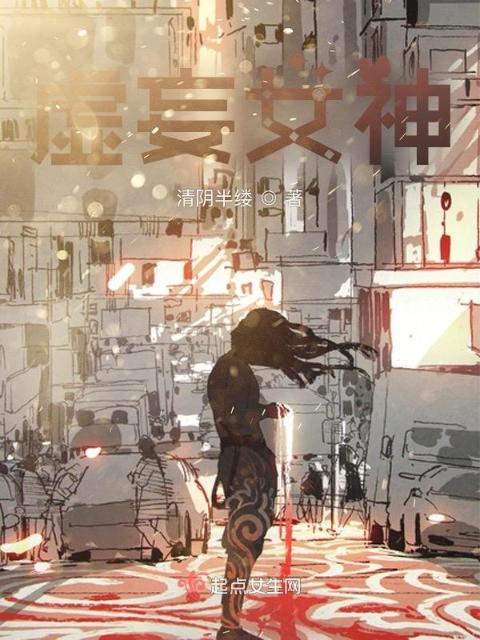 WEYVV5国产的SUV网站