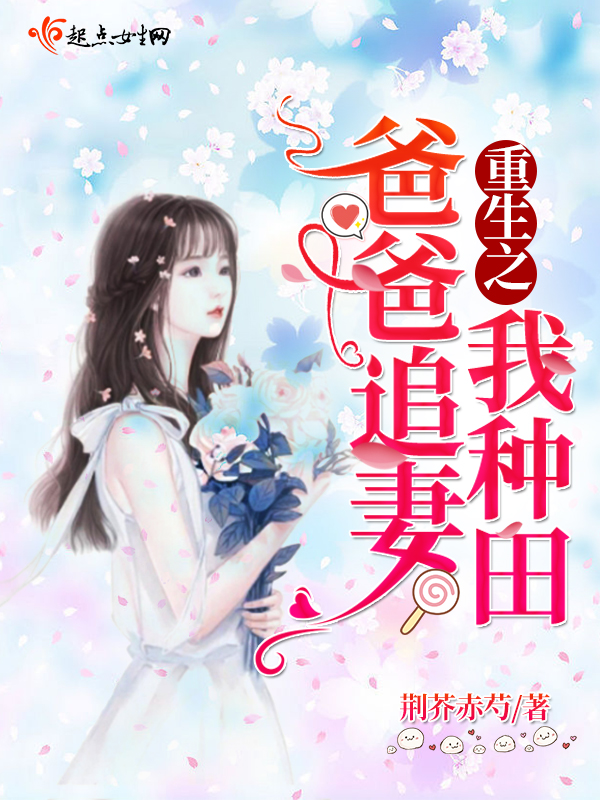 禁忌2
