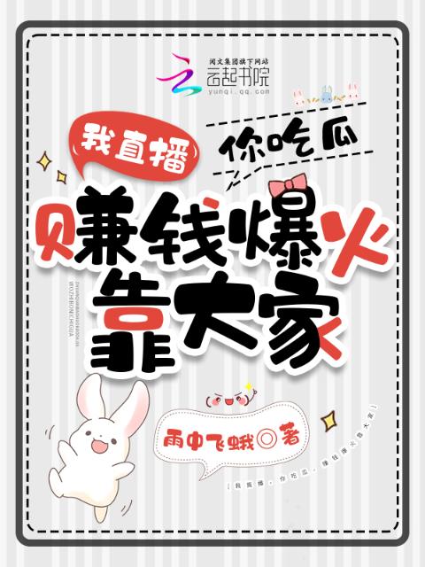 《温柔妈妈》