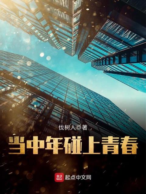 玉女心经