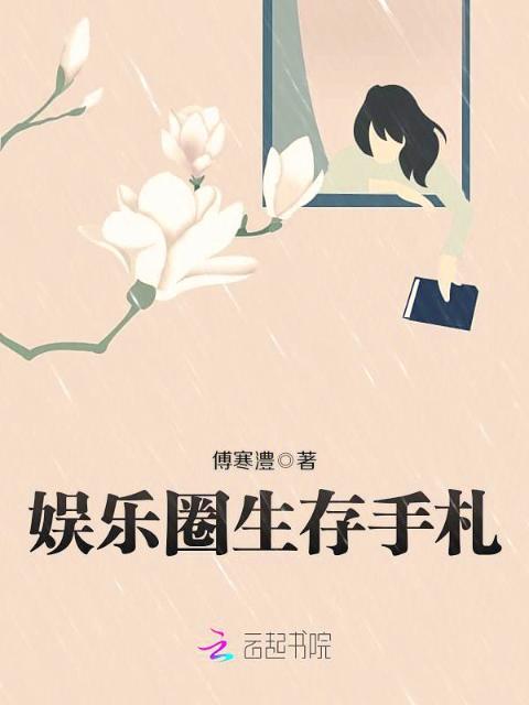 gl小说免费
