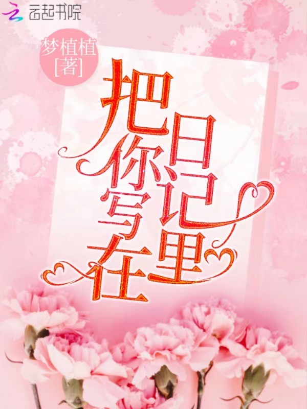勃起之王无删减版