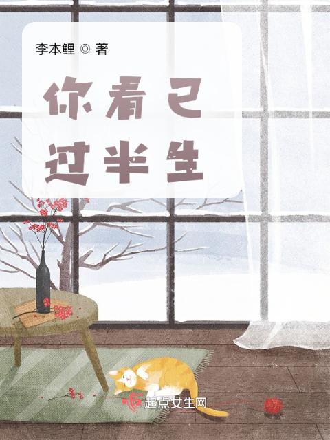 《灌顶》BY一蓑烟雨百度云