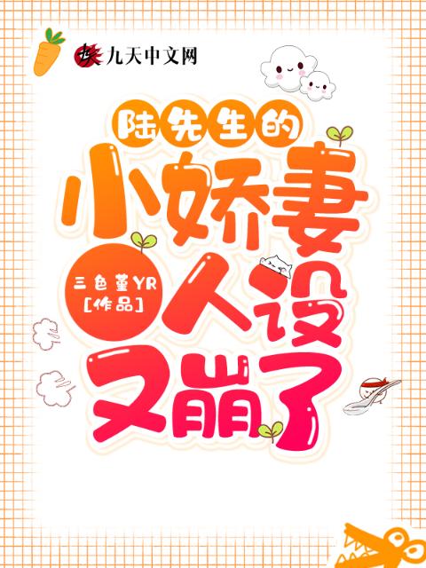佚名的全部小说