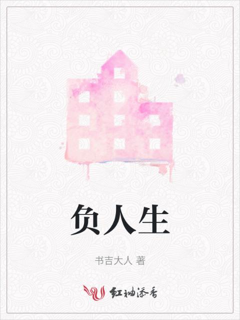 盘龙全本TXT精校版下载