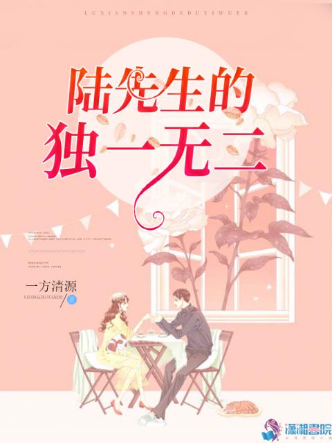 惩罚系统(系统)笔趣阁