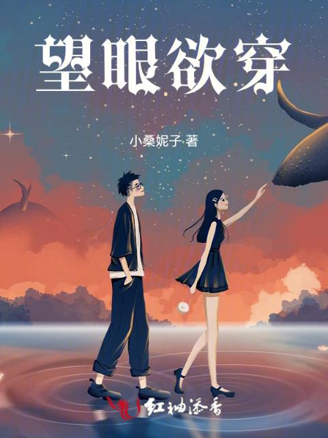 女儿从小被父亲开发的小说推荐小说