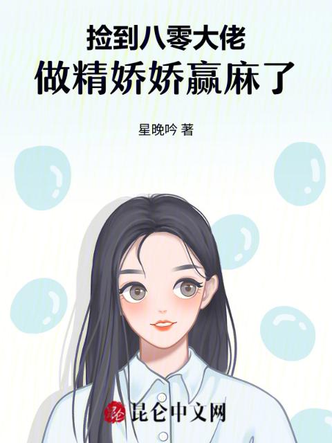 斗破苍穹全文阅读无删减