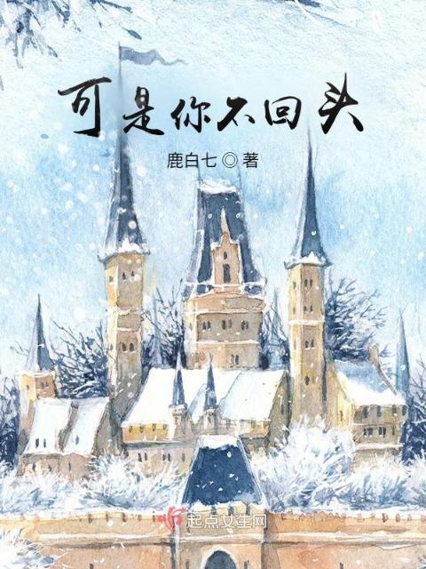 我的功法全靠捡