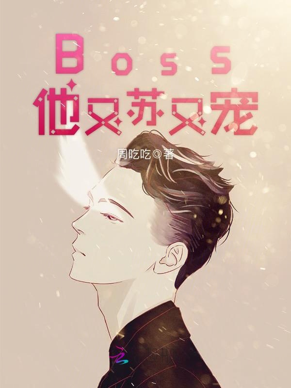 女性插肛门有什么好处和坏处吗