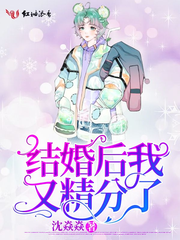 龙浩赵晴晴全文免费阅读笔趣阁