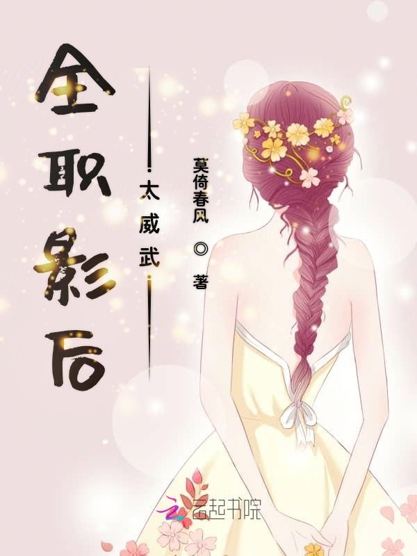 双性教育学校笔趣阁无弹窗