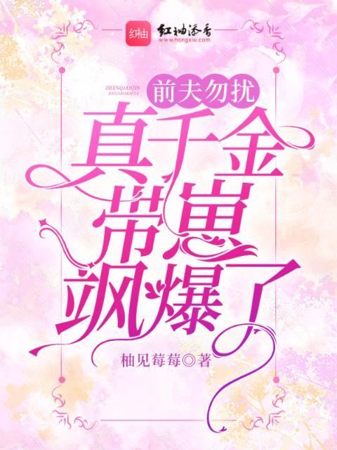 《美容院3:特殊待遇》百度百科