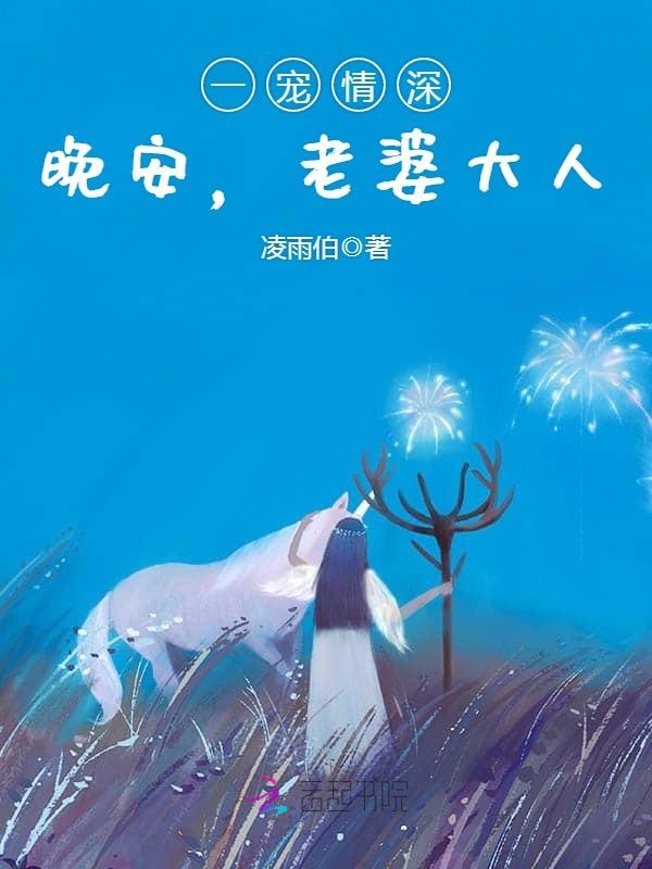他是我指间的阳光