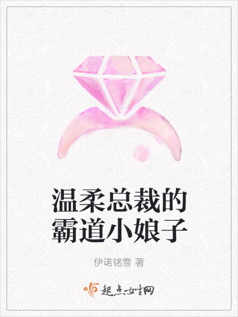 吃瓜黑料