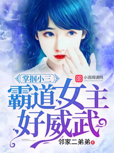 未遇见下一次的注定