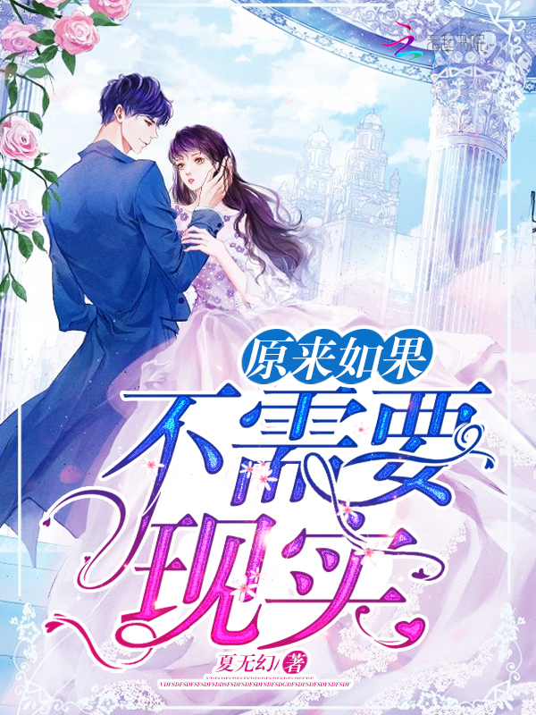 原来如果不需要实现