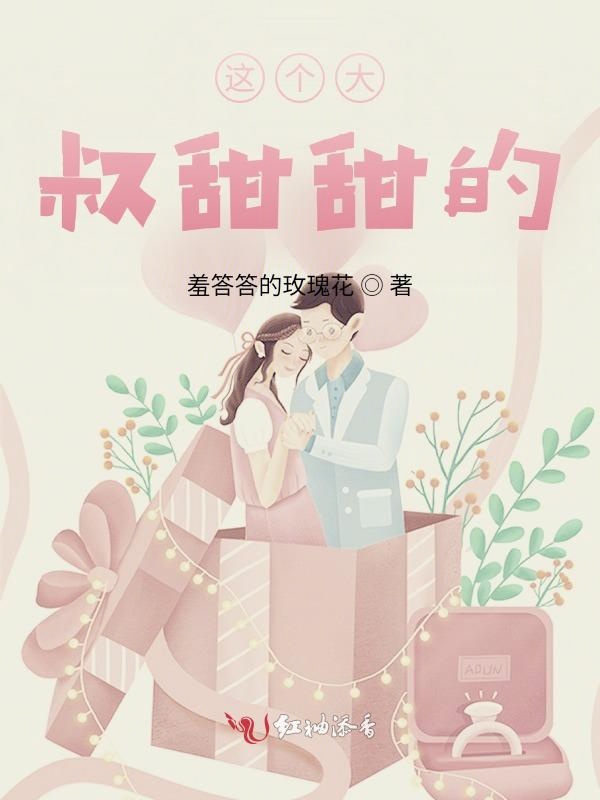 兄弟默契1V2