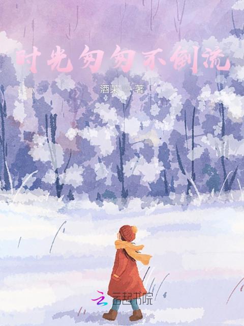 湮束道具专家BY