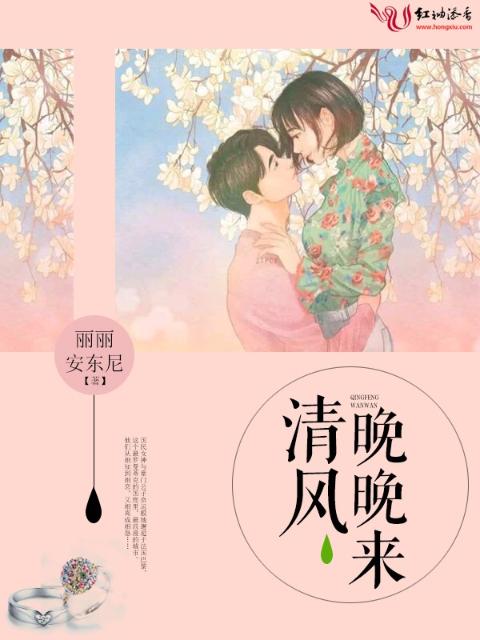 合租退伍兵(糙汉)笔趣阁顾海叶棠BY书