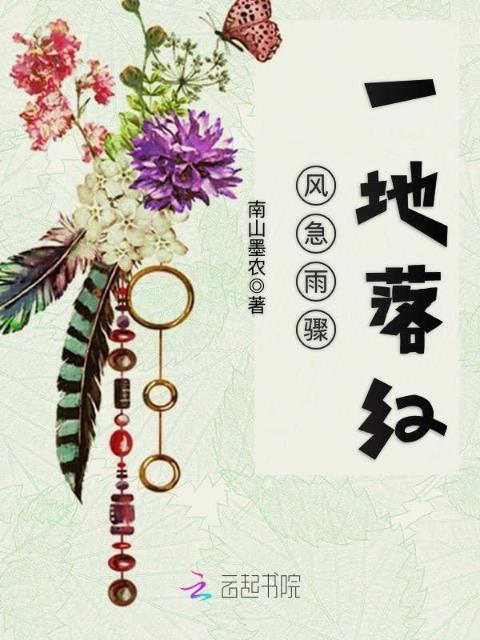夫人你马甲又掉了免费全文阅读