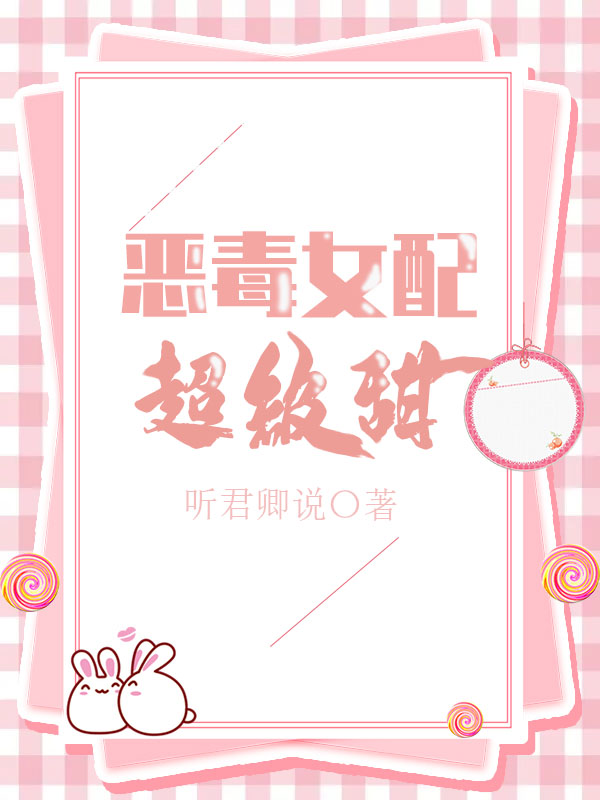 从零开始的异世界生活小说